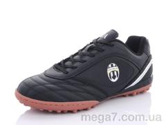 Футбольная обувь, Veer-Demax 2 оптом B1927-9S