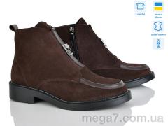 Ботинки, Ailinda оптом 05141-55Д