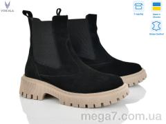 Ботинки, Viscala оптом 27906 ч.VLZ А4 беж ч.з.