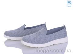 Слипоны, Kulada-UCSS-MD оптом MD Kulada-UCSS-MD 2505-3