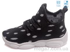 Кроссовки, Weestep оптом R107850314