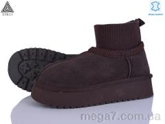 Угги, STILLI Group оптом UG420-2 шкіра піна