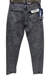 Джинси чоловічі LS.LONGFEI оптом LS-JEANS   