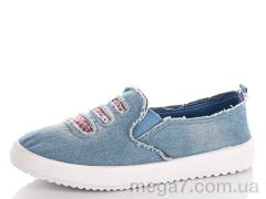 Слипоны, Sali shoes оптом R-3 blue