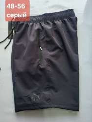 Шорти чоловічі оптом