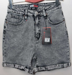 Шорты джинсовые женские RELUCKY ПОЛУБАТАЛ оптом 57306928 SL0664-49