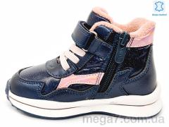 Ботинки, Prime-Opt оптом Weestep W-R956365121 DB-WS