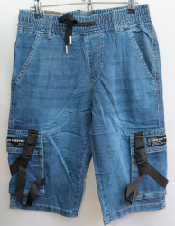 Шорты джинсовые мужские CARIKING оптом 19847320 CN9019-13