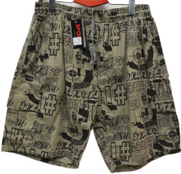 Шорти чоловічі БАТАЛ оптом