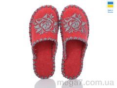 Тапки, Active оптом 271W червоний