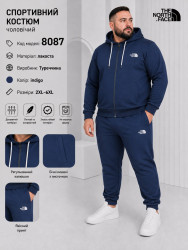 Спортивные костюмы мужские БАТАЛ оптом 58720316 8087-385