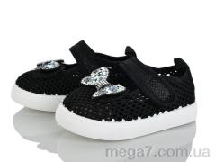 Тапки, Blue Rama оптом S106-3