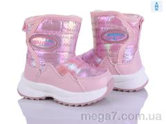 Дутики, Kajila оптом BULL  2315-1H