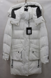 Куртки зимние женские оптом 67523091 540-164