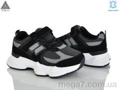 Кроссовки, STILLI KIDS оптом XT510-5 шкіра