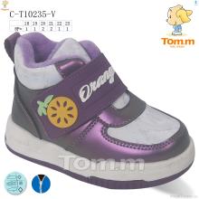 Ботинки, TOM.M оптом C-T10235-V