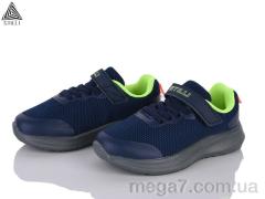 Кроссовки, STILLI KIDS оптом KT270-1 піна