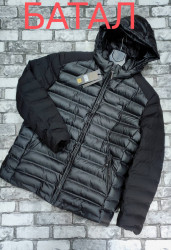 Куртки зимние мужские БАТАЛ (черный) оптом Китай 97126845 19-111