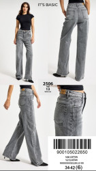 Джинси жіночі ITS BASIC оптом