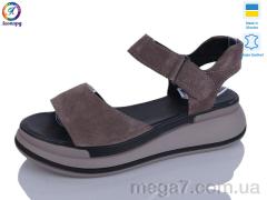 Босоножки, Леопард оптом Б205-7