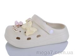 Кроксы, Alimama-Girnaive оптом 753 беж