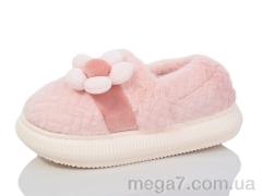 Тапки, Obuvok оптом 1808-6