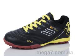 Футбольная обувь, Veer-Demax 2 оптом D2306-1S