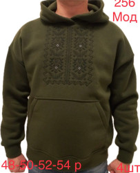 Худі на флісі чоловічі оптом