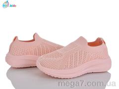 Кроссовки, BBT оптом BBT  F785-2-2