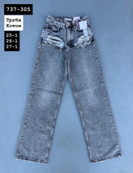 Джинси ТРУБИ жіночі оптом