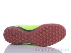 Футбольная обувь, Veer-Demax оптом B1924-2S