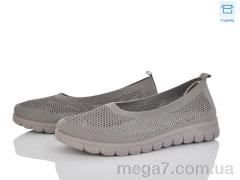 Слипоны, Moli оптом Moli  L60-6 піна