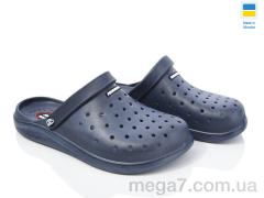 Кроксы, Golden Lion оптом 232 синій