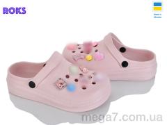 Кроксы, Roks оптом 312-4 пудра