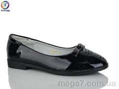 Балетки, Леопард оптом 139-2