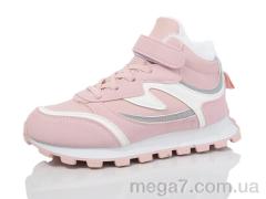 Кроссовки, Xifa kids оптом XF01-TX116-5