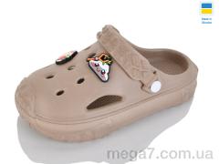Кроксы, M&L  Alex13 оптом B13 капучіно