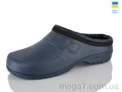 Сабо, Lot Shoes оптом Сабо паяс синій