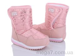 Дутики, Alemy Kids оптом HF820E