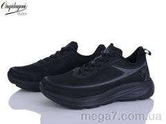 Кроссовки, Dageni оптом A2773-7