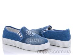 Слипоны, Class Shoes оптом Class Shoes 1YS6 голубой
