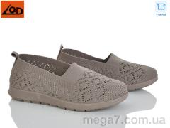 Слипоны, LQD оптом W780-3