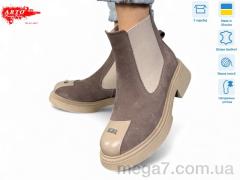Ботинки, ARTO оптом 105 кофе з. хутро