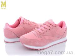 Кроссовки, M.Shoes оптом 8006-9
