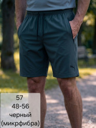 Шорти чоловічі оптом