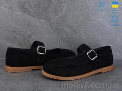 Туфли, Ailinda оптом 9761-1