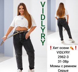 Джинсы женские VIDLYRY БАТАЛ оптом 17624593 2962-3-36