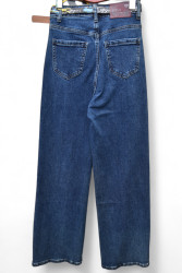 Джинси жіночі PEALDIA оптом