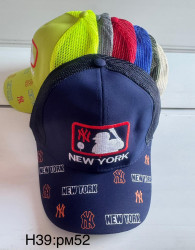 Кепки дитячі оптом