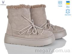 Угги, Viscala оптом 27406-8 беж